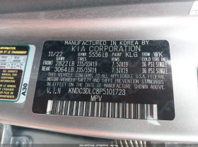 Kia EV6 Wind AWD, снимка 9