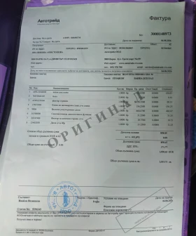 VW Golf, снимка 8