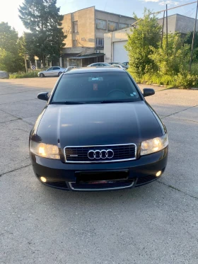 Audi A4 1.9 TDI 131к.с 4X4, снимка 3