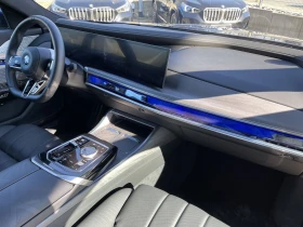 BMW i7 M60 xDrive = Individual= Гаранция, снимка 11