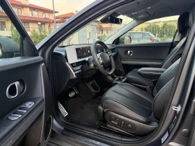 Hyundai Ioniq 5 77kWh Uniq AWD | Mobile.bg    8