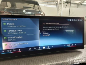 BMW 320 d xDrive Touring Sportautomatic M Sport Paket - 76890 лв. - 52934393 11