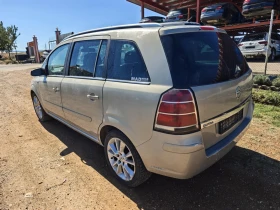 Opel Zafira 1.9 CDTi - 200 лв. - 17967714 3