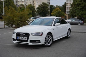 Обява за продажба на Audi A4 ~23 000 лв. - изображение 1