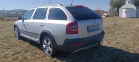 Skoda Octavia Скаут - 8000 лв. / 4090.34 € - 60162271 6