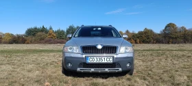 Skoda Octavia Скаут - 8000 лв. / 4090.34 € - 60162271 4