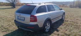 Skoda Octavia Скаут - 8000 лв. / 4090.34 € - 60162271 7