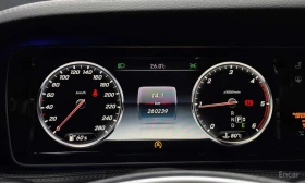 Mercedes-Benz S 350 * S350 Blue TEC *  - 16499 € - 57689131 8