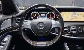 Mercedes-Benz S 350 * S350 Blue TEC *  - 16499 € - 57689131 13
