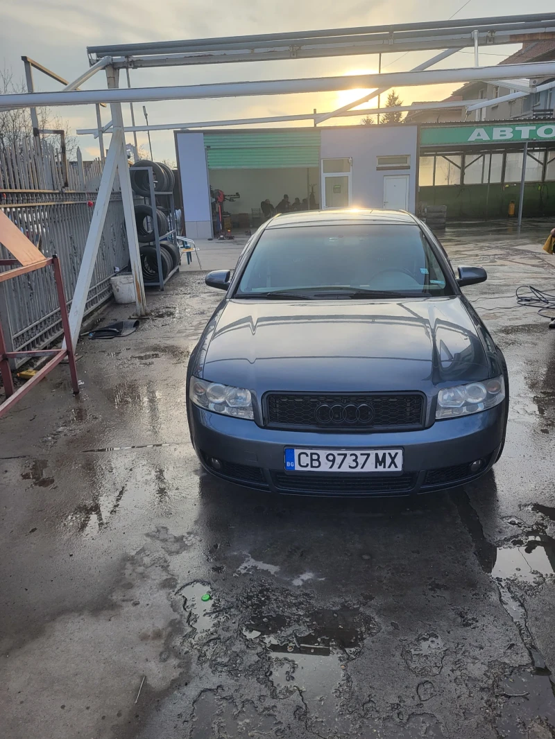 Audi A4 B6, снимка 2 - Автомобили и джипове - 48896512