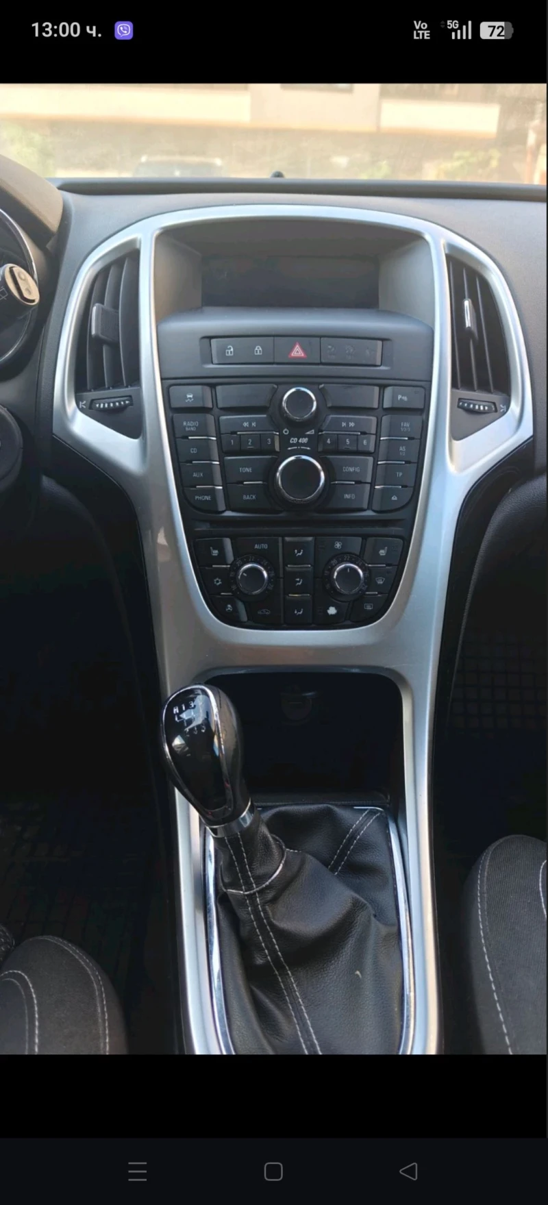 Opel Astra Cdi, снимка 6 - Автомобили и джипове - 52668529