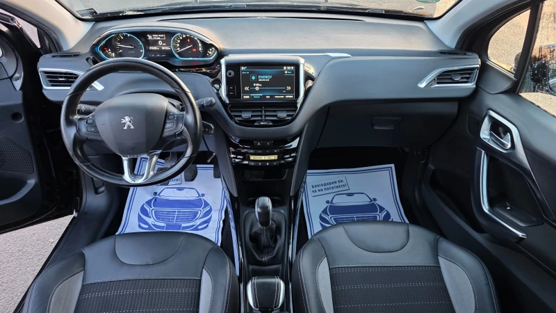 Peugeot 2008 1.6eHDI/100hp/FACE LIFT, снимка 10 - Автомобили и джипове - 53344077