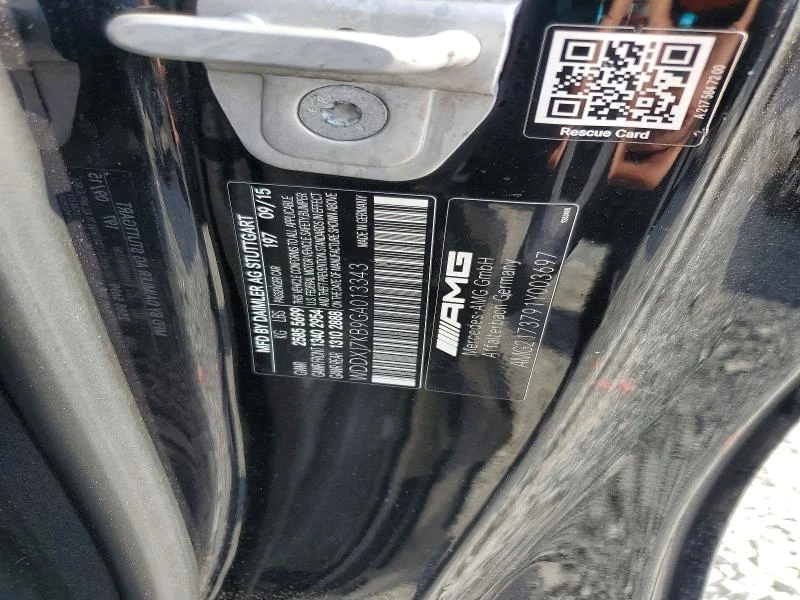 Mercedes-Benz S 65 AMG V12 COUPE, снимка 12 - Автомобили и джипове - 54183548