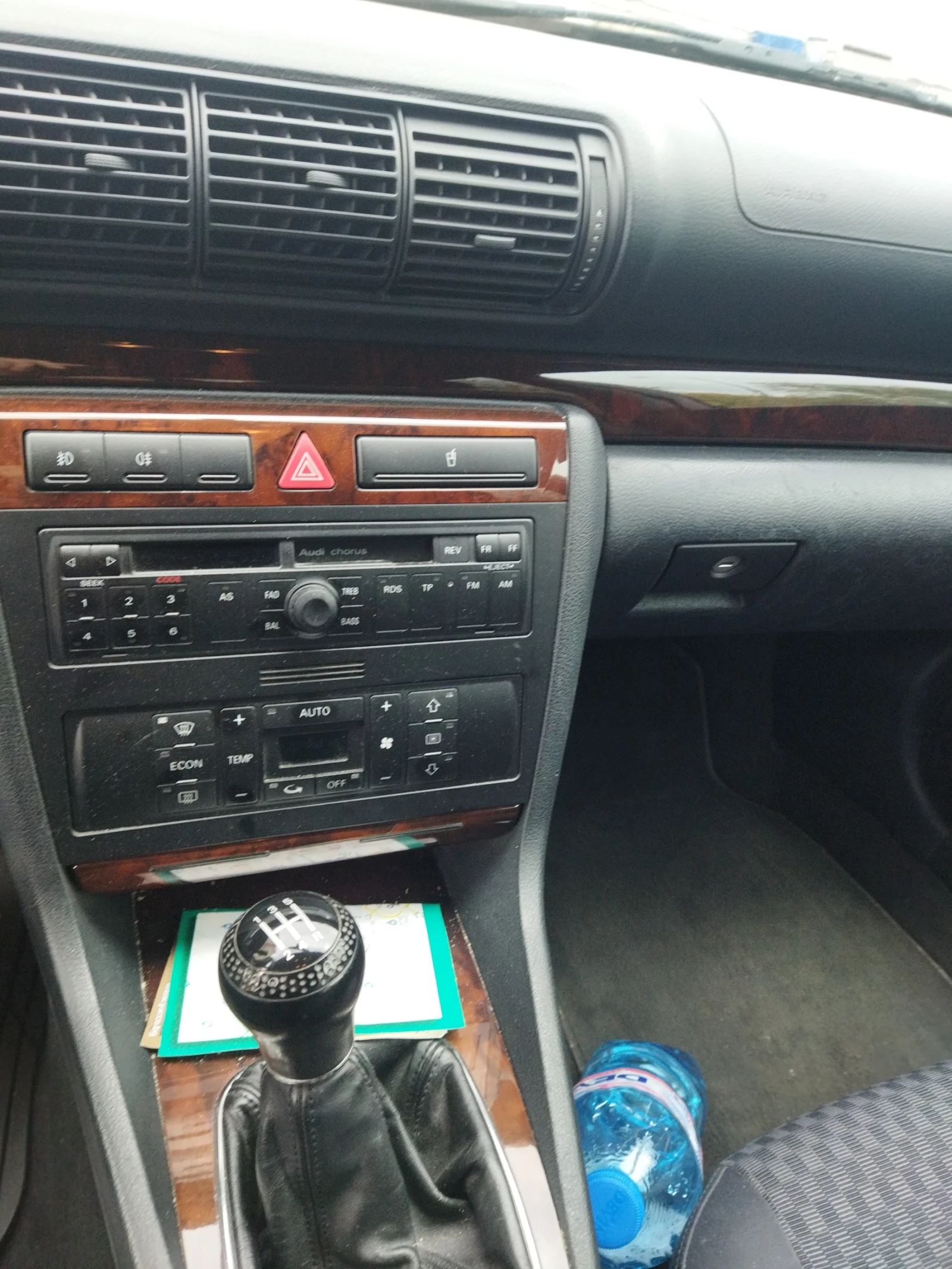 Audi A4 Avant 1.8T - изображение 9
