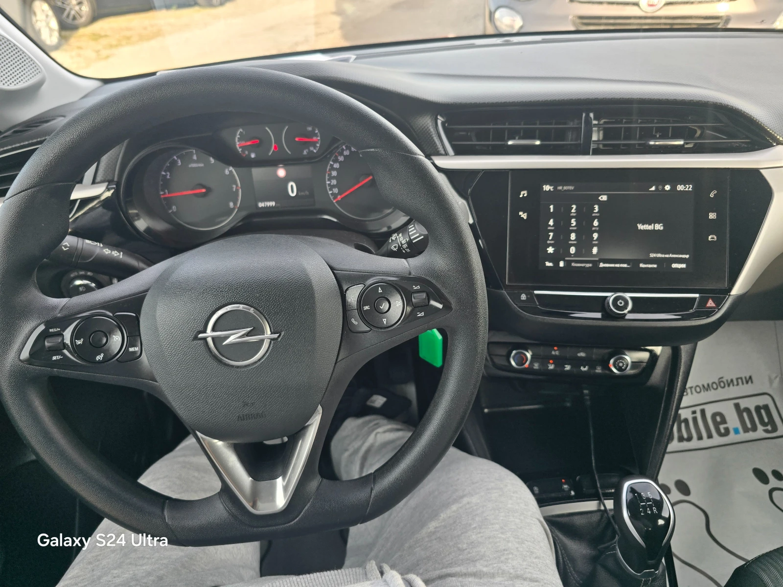 Opel Corsa 1.2i-75k.c, EURO6 -NAVI | Mobile.bg — изображение 13