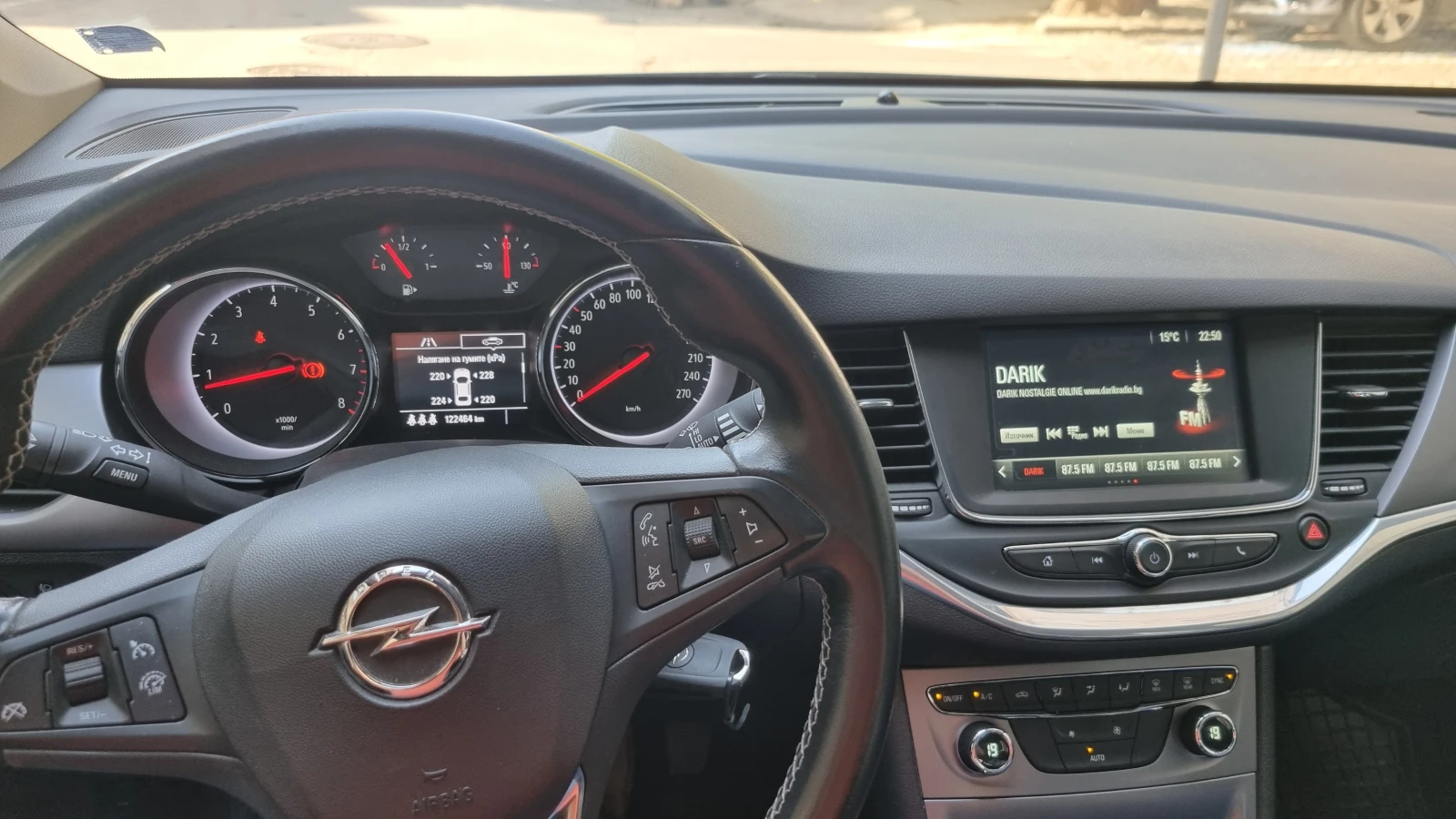 Opel Astra Sports Tourer K - изображение 6