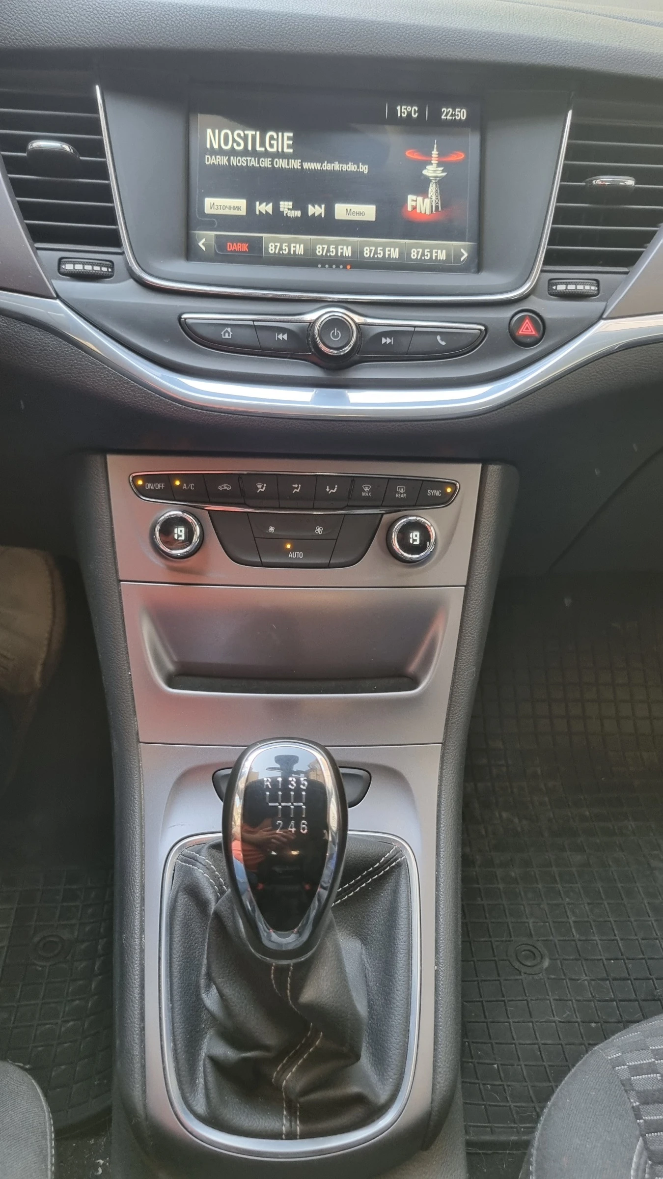 Opel Astra Sports Tourer K - изображение 5