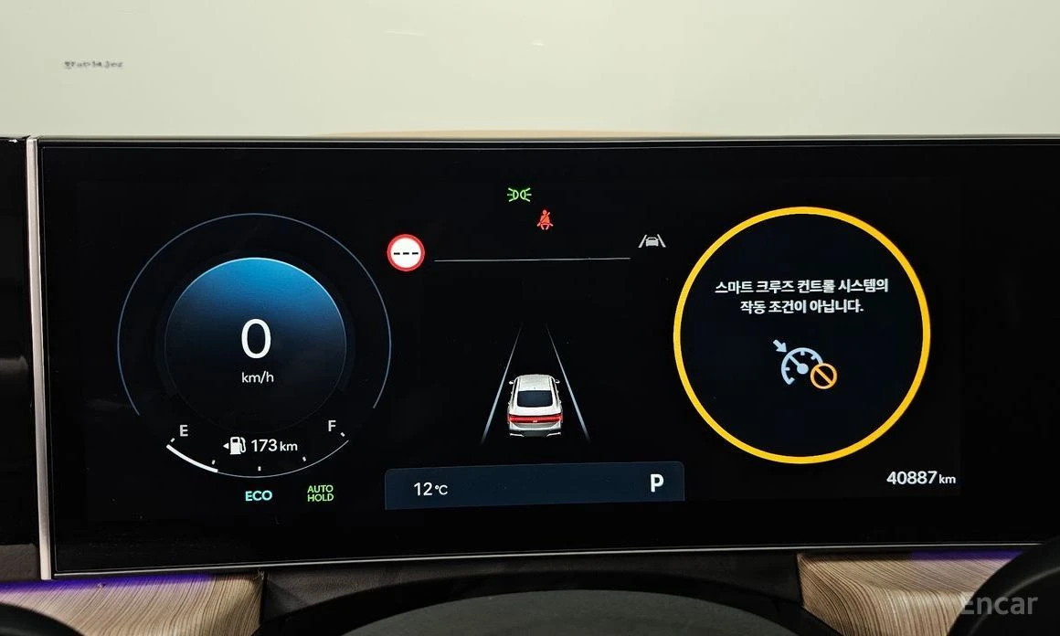 Hyundai Sonata | Mobile.bg   8