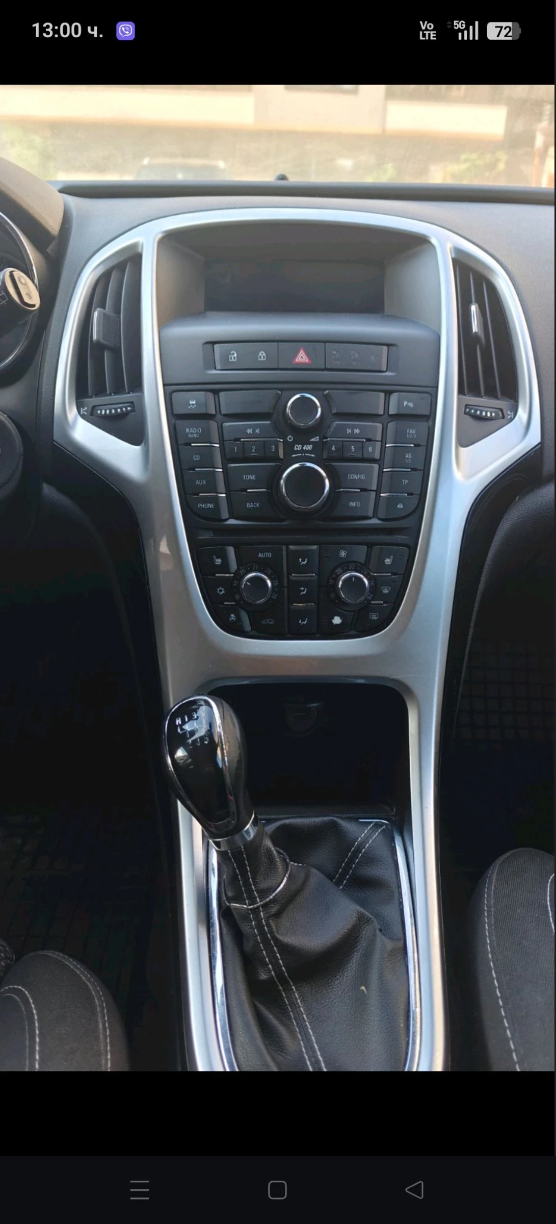 Opel Astra Cdi - изображение 6