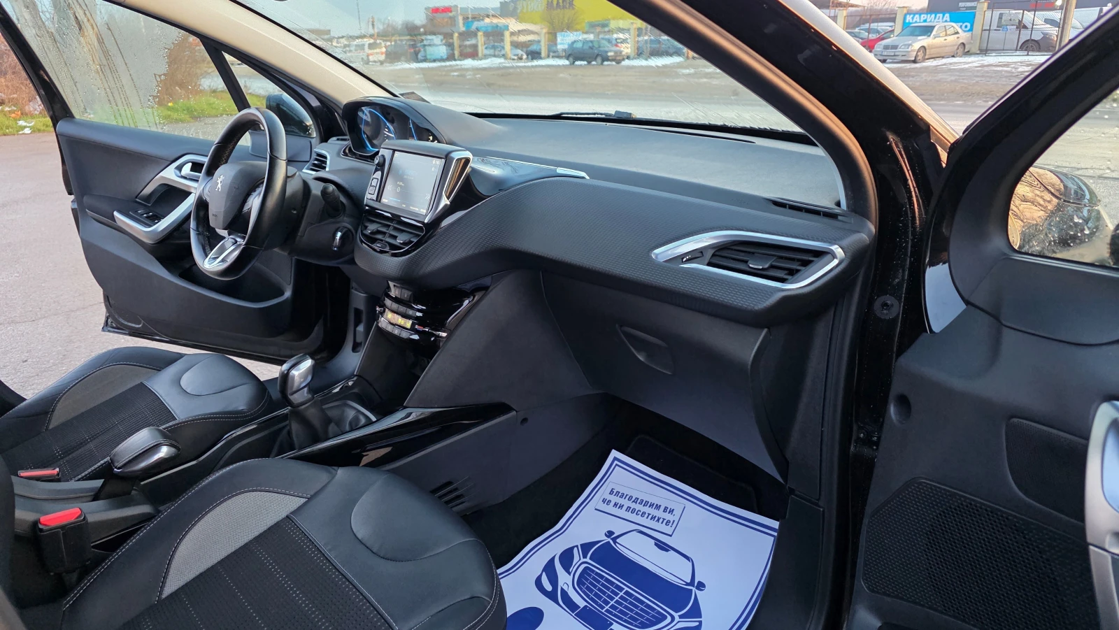 Peugeot 2008 1.6eHDI/100hp/FACE LIFT - изображение 8