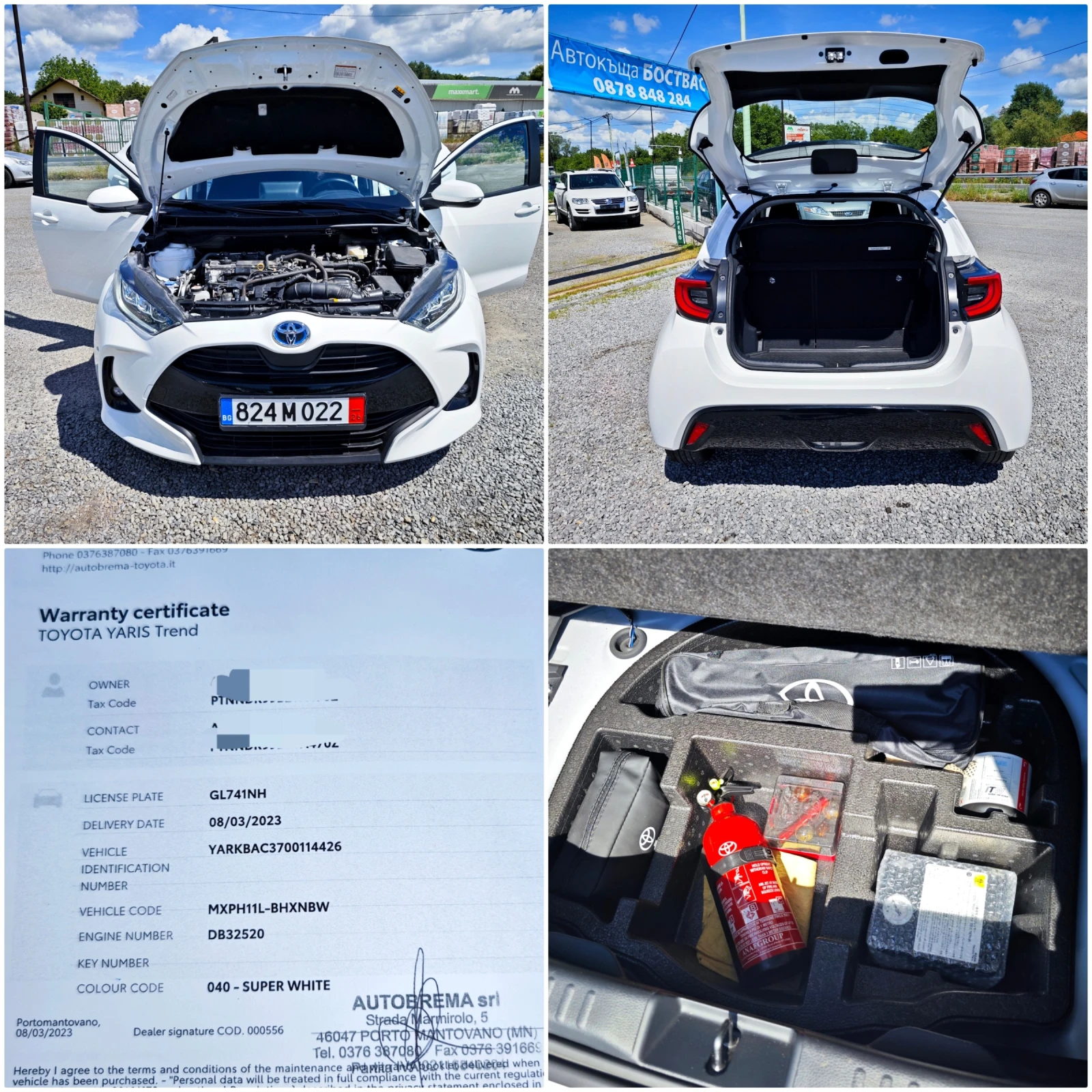 Toyota Yaris 1.5 Hiybrid 16000km.! , снимка 17 - Автомобили и джипове - 54908546