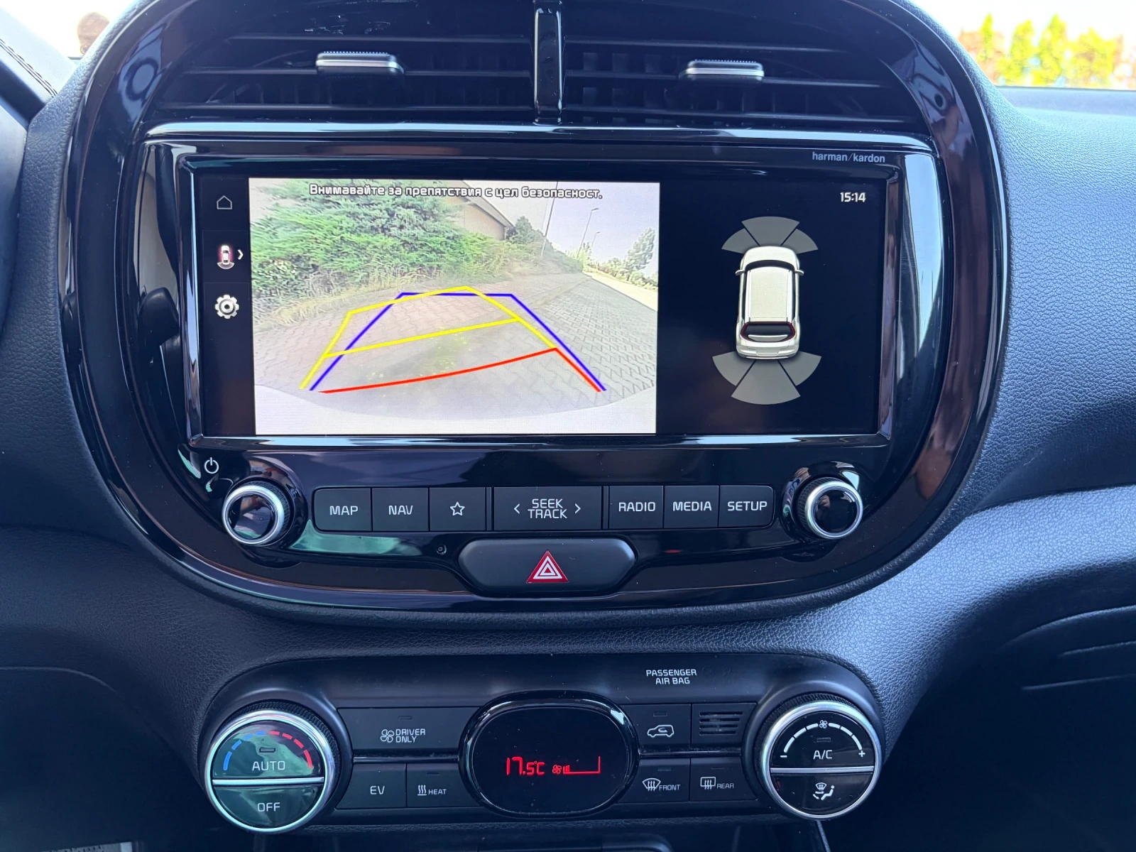 Kia Soul 64kw 204kc 100%SOH /DISTRONIC/ KAMERA TERMOPOMPA, снимка 9 - Автомобили и джипове - 55049564