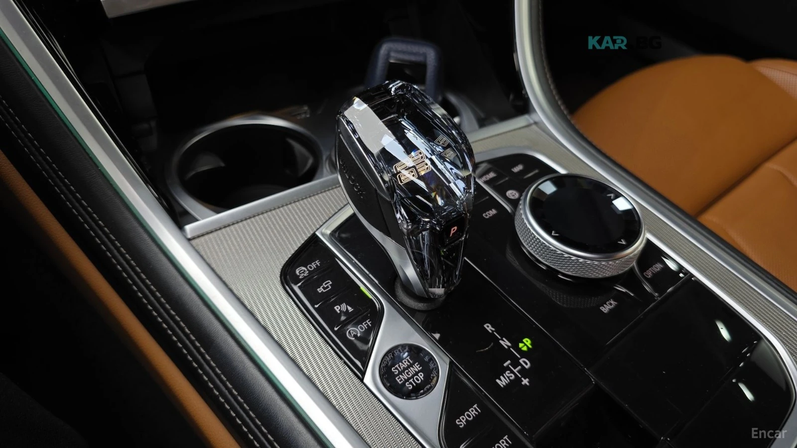 BMW 840 xDrive M Sport Gran Coupe* КОЖА* ОБДУХВ* 360* HUD, снимка 8 - Автомобили и джипове - 55234984