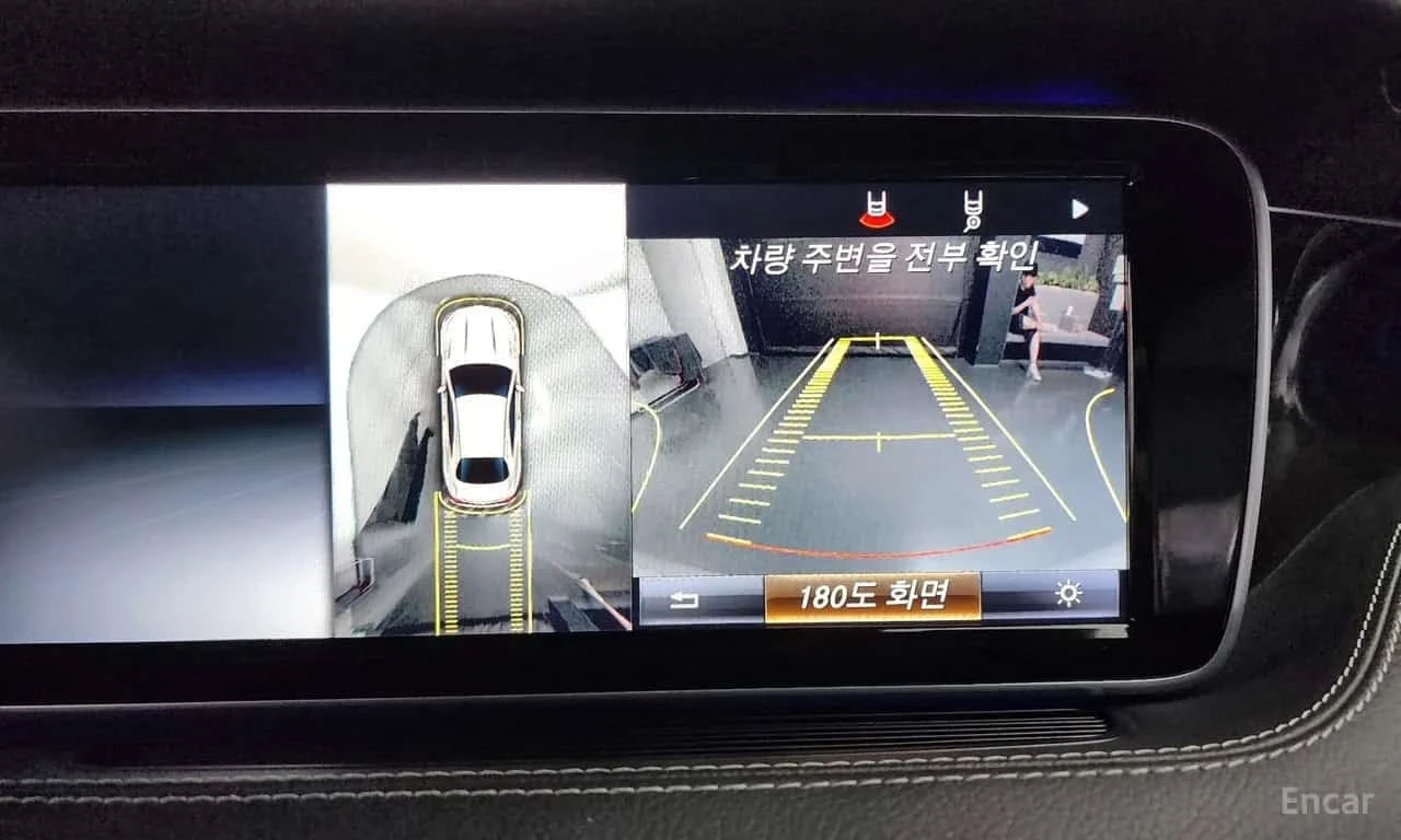 Mercedes-Benz S 63 AMG 4MATIC Coupe/���������/��������/���������/360 | Mobile.bg � ����������� 15
