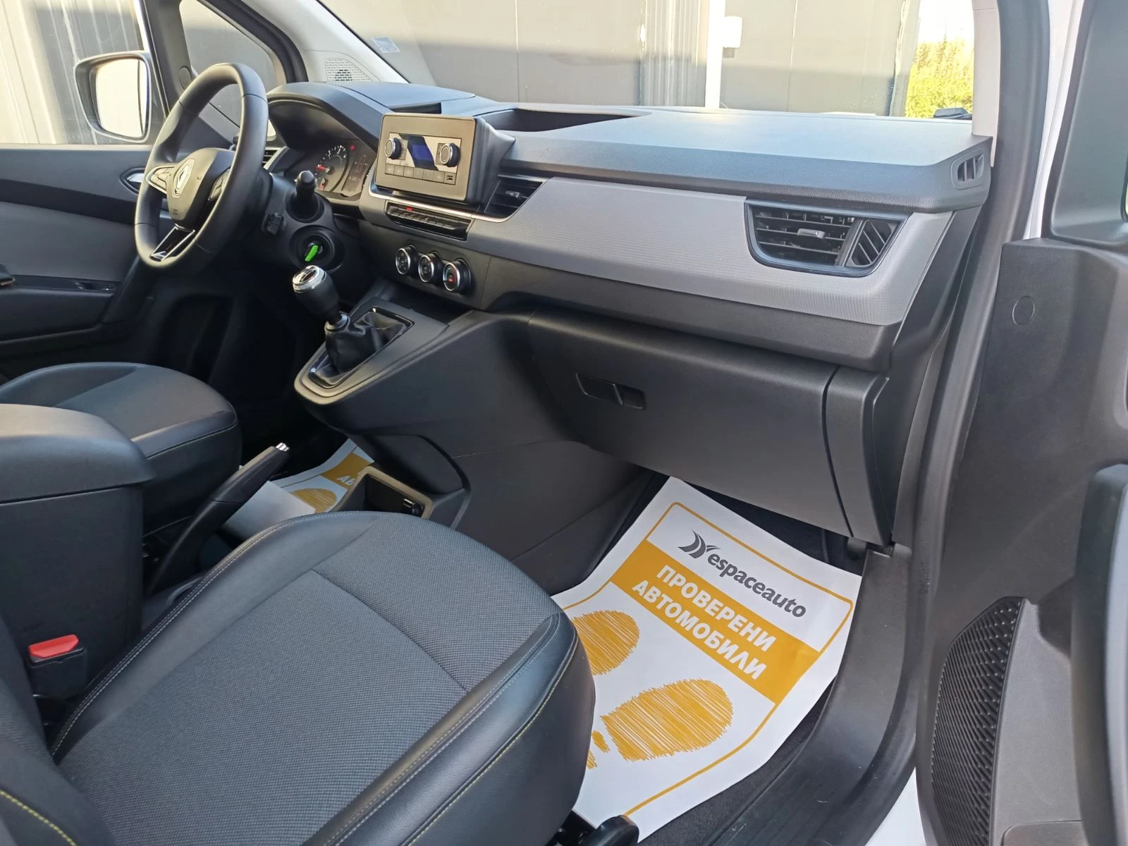 Renault Kangoo 1.5dCi/ 95к.с., снимка 11 - Автомобили и джипове - 56513656