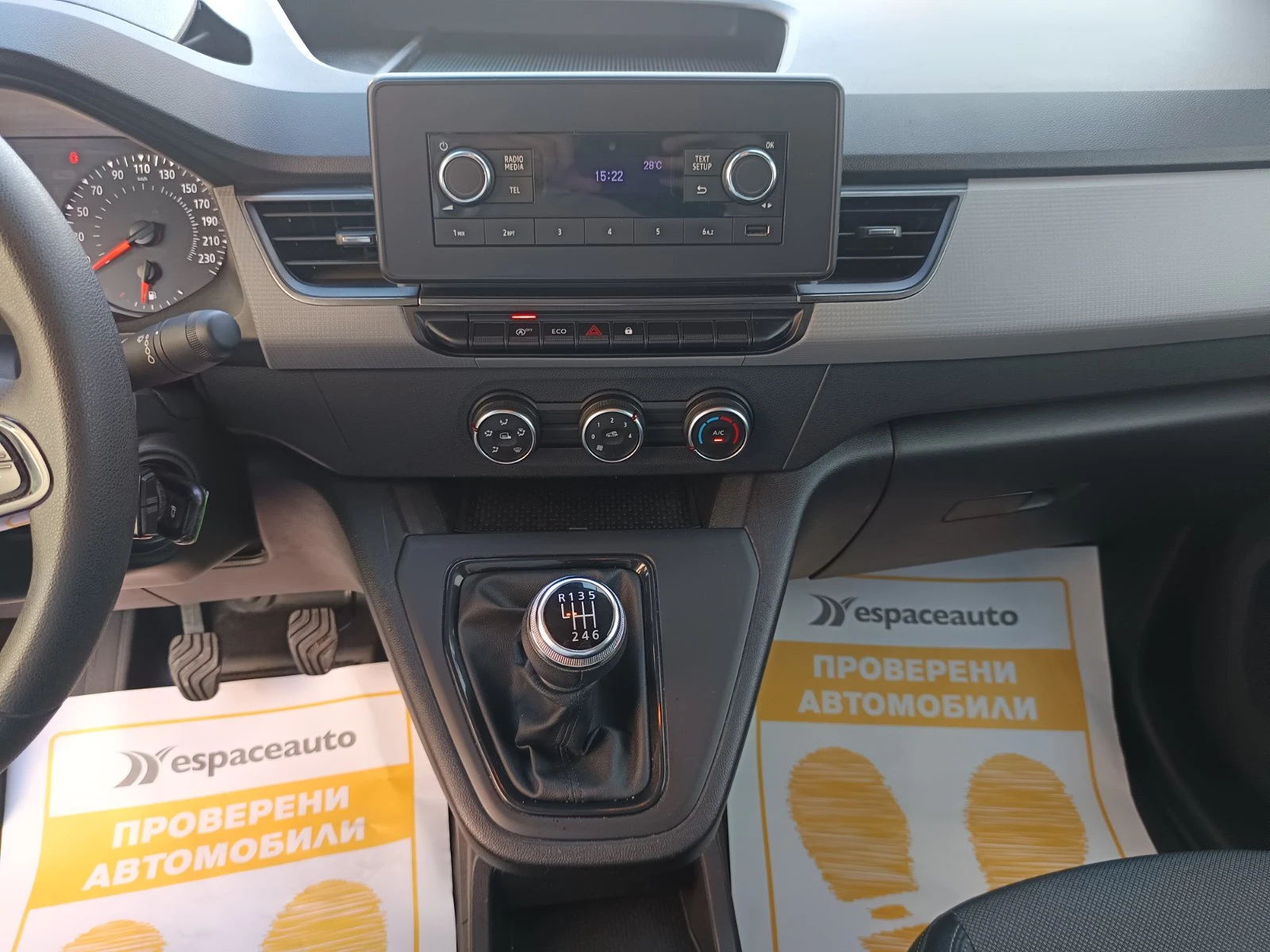 Renault Kangoo 1.5dCi/ 95к.с., снимка 16 - Автомобили и джипове - 56513656