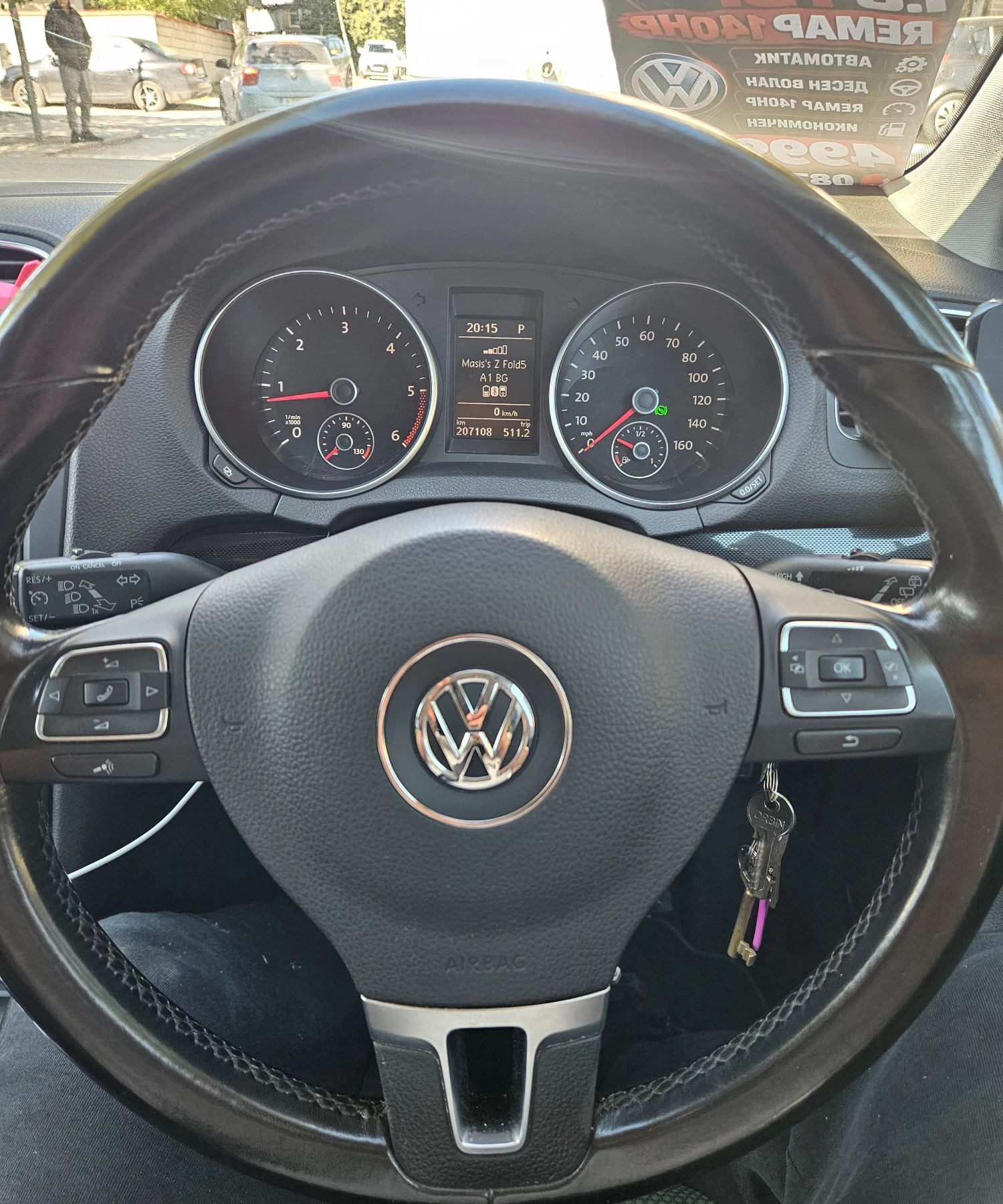 VW Golf, снимка 13 - Автомобили и джипове - 56633907