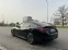 Обява за продажба на BMW 440 Gran Coupe  ~ 122 000 лв. - изображение 4