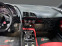 Обява за продажба на Audi R8 V10 Sport Plus /Quattro ~ 209 999 лв. - изображение 10