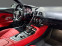 Обява за продажба на Audi R8 V10 Sport Plus /Quattro ~ 209 999 лв. - изображение 9