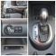 Обява за продажба на VW Touran 2.0 140 DSG  ~13 500 лв. - изображение 10