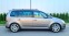 Обява за продажба на VW Touran 2.0 140 DSG  ~13 500 лв. - изображение 5