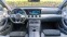 Обява за продажба на Mercedes-Benz E 350 AMG, Widescreen - Virtual Cockpit, 9G, ТОП! ~74 900 лв. - изображение 9