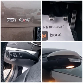 Skoda Yeti 2.0 tdi 4x4, снимка 13