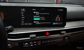 Kia Sorento 1.6* HYBRID* 4WD* PRESTIGE* ОБДУХВАНЕ* ПАНОРАМА* 3, снимка 8