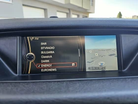 BMW X1 Sport Line 2.0Xdrive, снимка 14