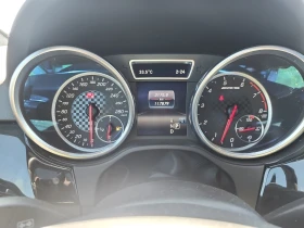 Mercedes-Benz GLE AMG 43 * CARFAX * АВТОКРЕДИТ * , снимка 9