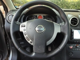 Nissan Qashqai 1, 5dci 106ps ПАНОРАМА, снимка 8