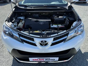 Toyota Rav4 (KATO НОВА)^(4x4), снимка 17