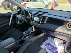 Toyota Rav4 (KATO НОВА)^(4x4), снимка 15