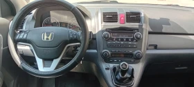 Обява за продажба на Honda Cr-v ~17 040 лв. - изображение 6