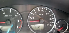Nissan Pathfinder 2.5 dci R51 | Mobile.bg    16