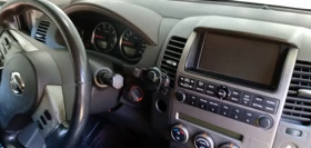 Nissan Pathfinder 2.5 dci R51 | Mobile.bg    12