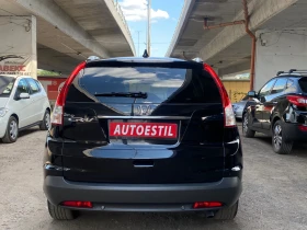 Обява за продажба на Honda Cr-v 2.2- Дизел, ксенон, кожа, 4х4 автоматик. ~24 200 лв. - изображение 4