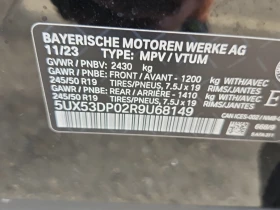 BMW X3 * CARFAX *   ! | Mobile.bg    14