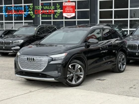 Audi Q4 Q4 e-tron quattro Komfort 50 | Mobile.bg � ����� ������ 3